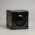 Шар желаний «Эзотерика» 10 см, гадание - Фото 6