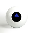 Шар желаний «Узнай свою судьбу» 10 см, гадание - Фото 10