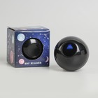 Шар желаний «Космос», 7 см, гадание - Фото 2