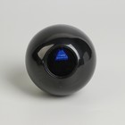 Шар желаний «Космос», 7 см, гадание - Фото 6