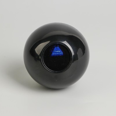 Шар желаний «Космос», 7 см, гадание