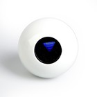 Шар желаний «Всё сбудется», 7 см, гадание - Фото 6