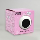 Шар желаний «Кусь» 7 см, гадание - Фото 2