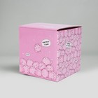 Шар желаний «Кусь» 7 см, гадание - Фото 9