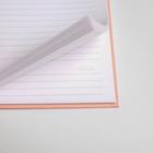 Ежедневник в твердой обложке А5, 80 листов "Тебе не идет без меня» 5349251