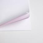 Тетрадь для скетчей А5, 16 л. 100 г/м2 "Арт-зависимость" - Фото 4