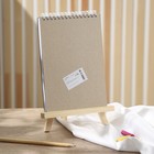 Скетчбук А5, 40 л. 190 г/м² «Искусство» - Фото 5