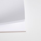 Скетчбук А5, 40 л. 190 г/м² «Искусство» - Фото 2