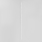 Стойка к стене для стеллажа, 2450 мм, цвет белый - фото 25413866