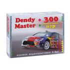 Игровая приставка Dendy Master, 8-bit, 300 игр, 2 геймпада - фото 51451641 Игровая приставка Dendy Master, 8-bit, 300 игр, 2 геймпада - фото 51451641
