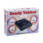 Игровая приставка Dendy Vakker, 8-bit, 300 игр, 2 геймпада, световой пистолет - Фото 8