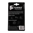 Подстаканник TORSO, в дефлектор, автомобильный, хром, 7.5×7.5 см - Фото 5