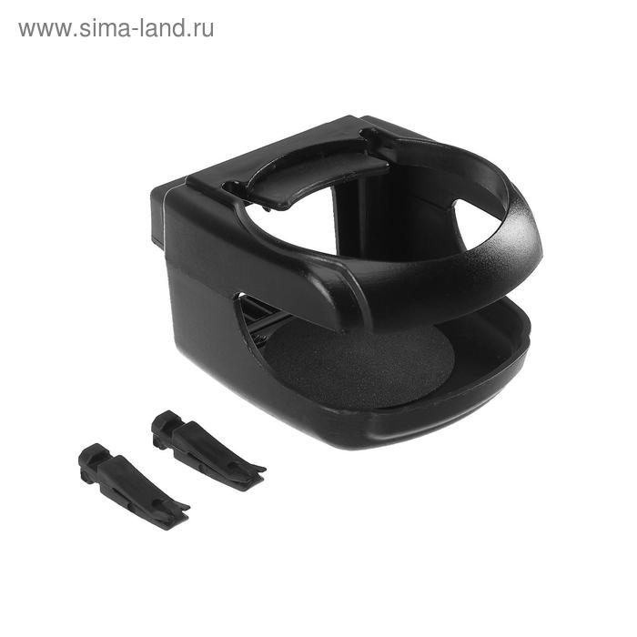 Подстаканник в дефлектор TORSO, автомобильный, черный - Фото 1