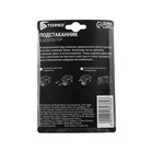 Подстаканник в дефлектор TORSO, автомобильный, черный - Фото 5