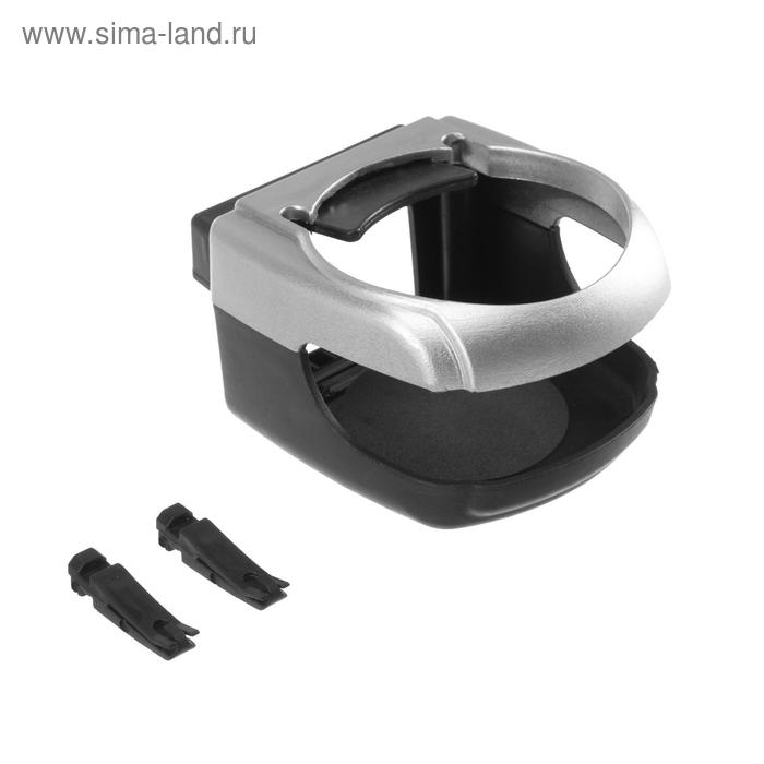 Подстаканник в дефлектор TORSO, автомобильный, хром - Фото 1