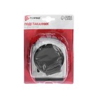 Подстаканник в дефлектор TORSO, автомобильный, хром - Фото 4