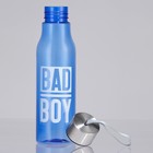 Бутылка для воды Bad boy, 650 мл - фото 7763703