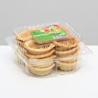 Тарталетка из песочного теста солёные 16 шт, d50, 128 г - Фото 1