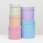 Набор круглых подарочных коробок 5 в 1 UPAK LAND, Рассвет, 23×23×25 - 15×15×15 см - Фото 3