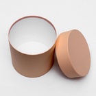 Набор круглых подарочных коробок 5 в 1 UPAK LAND, Солнечный, 23×23×25 - 15×15×15 см - Фото 5