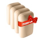 Пятновыводитель «Антипятин», мыло, от всех видов пятен, гипоаллергенное, 4 шт. - Фото 5