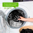 Жидкое средство для стирки Synergetic, гель, для разноцветных и чёрных тканей, 2.75 л - Фото 4