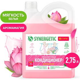 Кондиционер для белья Synergetic "Аромамагия", 2.75 л