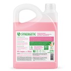 Кондиционер-ополаскиватель для белья Synergetic «Аромамагия», гипоаллергенный, биоразлагаемый,2.75 л - Фото 10