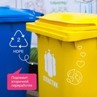 Кондиционер-ополаскиватель для белья Synergetic «Аромамагия», гипоаллергенный, биоразлагаемый,2.75 л - Фото 7