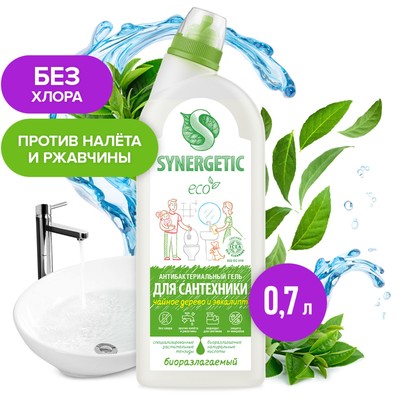 Чистящее средство Synergetic «Чайное дерево и эвкалипт», гель, для сантехники, 700 мл