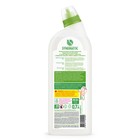 Чистящее средство Synergetic «Чайное дерево и эвкалипт», гель, для сантехники, 700 мл - Фото 8