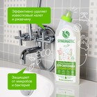 Чистящее средство Synergetic «Чайное дерево и эвкалипт», гель, для сантехники, 700 мл - Фото 2