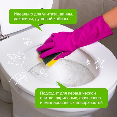Чистящее средство Synergetic «Чайное дерево и эвкалипт», гель, для сантехники, 700 мл