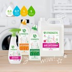 Чистящее средство Synergetic «Чайное дерево и эвкалипт», гель, для сантехники, 700 мл - Фото 7