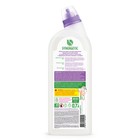 Чистящее средство Synergetic «Лаванда и шалфей», гель, для сантехники, 700 мл - Фото 8