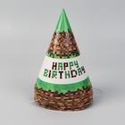 Набор бумажной посуды «С днём рождения», 6 тарелок, 6 стаканов, 6 колпаков, 1 гирлянда 5515682