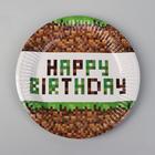 Набор бумажной посуды «С днём рождения», 6 тарелок, 6 стаканов, 6 колпаков, 1 гирлянда 5515682