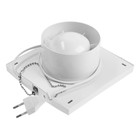 Вентилятор вытяжной ZEIN LOF-03, d=100 мм, 220 В, 15 Вт, сетка, шнурковый выключатель, белый - Фото 7