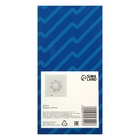 Вентилятор вытяжной ZEIN LOF-03, d=100 мм, 220 В, 15 Вт, сетка, шнурковый выключатель, белый - Фото 9