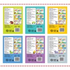 Тренажёры по чтению набор «Составляем слова» 6 шт. по 20 стр. - Фото 5