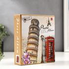 Фотоальбом на 40 фото 13х18 см "Достопримечательности" в коробке МИКС 20,5х18х5,2 см - Фото 1