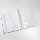 Фотоальбом на 200 фото 10х15 см "Певчие птички" в коробке 31х25,5х5,5 см 5305881