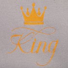 Плед Этель "King" 130х150 см, 100% п/э, флис 160 гр/м2 5403938 - фото 1565445