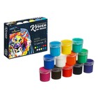 Краска по ткани, набор 12 цветов х 20 мл, морозостойкая, акриловая на водной основе, Calligrata - Фото 1