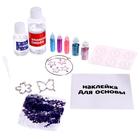 Набор для опытов «Браслет с шармами из эпоксидной смолы», цветочек - Фото 2