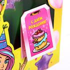 Поздравительная Кукла-модель «С Днём рождения» с открыткой - фото 25552737