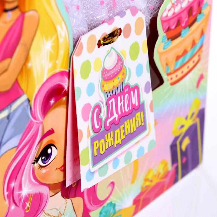 Кукла-модель поздравительная «Лучшей подружке», с открыткой 48383