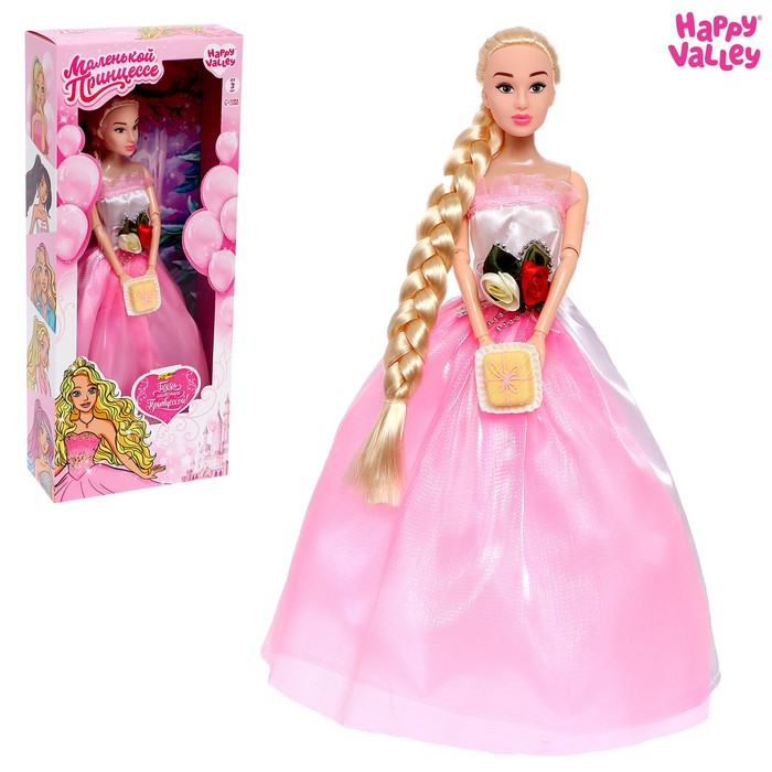 Кукла-модель поздравительная «Маленькой принцессе», с открыткой