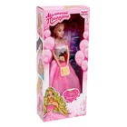 Кукла-модель поздравительная «Маленькой принцессе», с открыткой - фото 6356412
