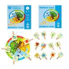 Настольная игра «Времена года» с прищепками, 2+ - Фото 2